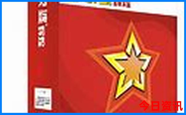10月新疆最值得去的景点