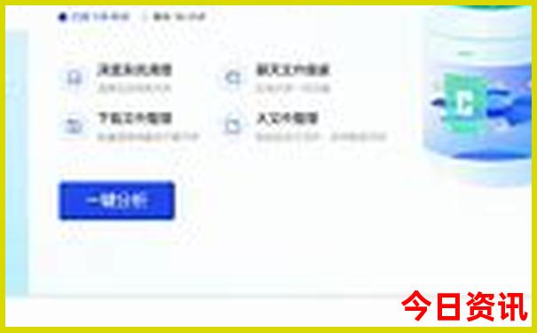 电影排行榜前十名最新排名