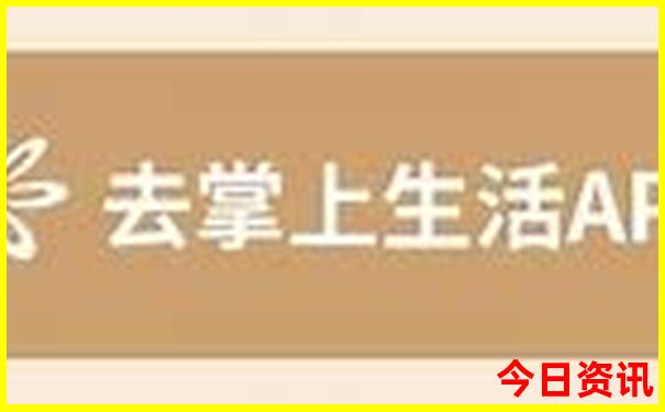孩子初中毕业去哪里旅游