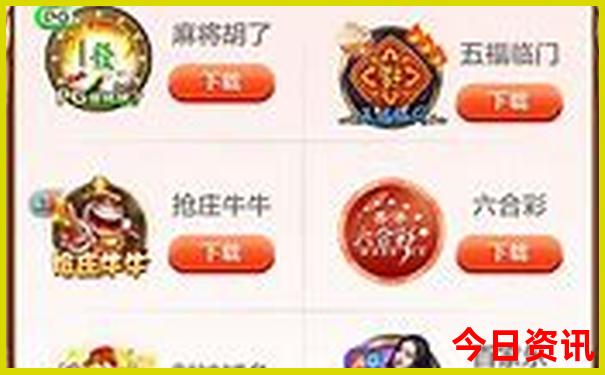 河南洛阳景点排行榜前十名
