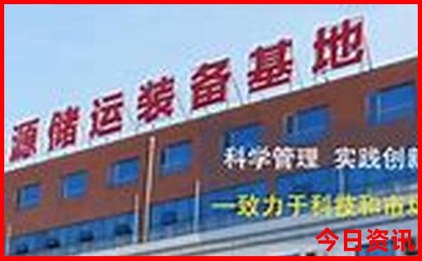 康定到成都有哪些景点