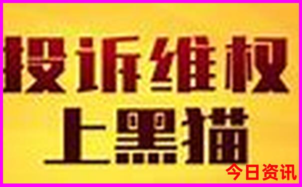 牡丹江旅游攻略必去景点推荐