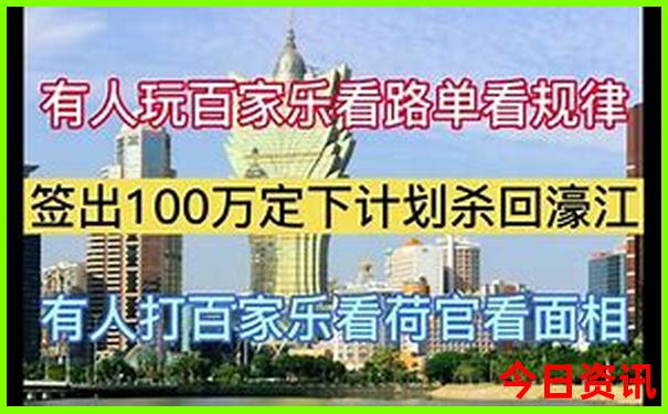 暑假带小孩去海边玩有哪些