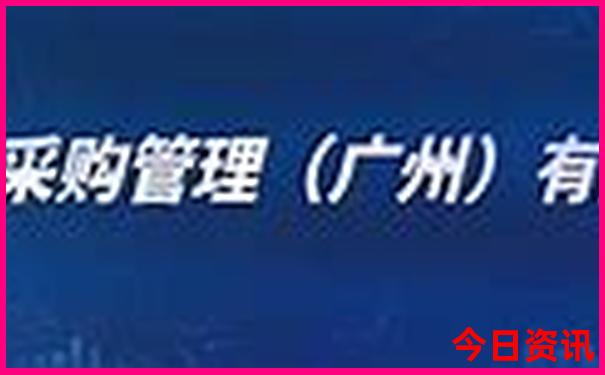 天下彩与天空彩票资料大全