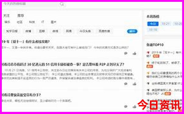 蓟州北站离哪个景点近