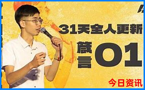 长春风景区旅游景点