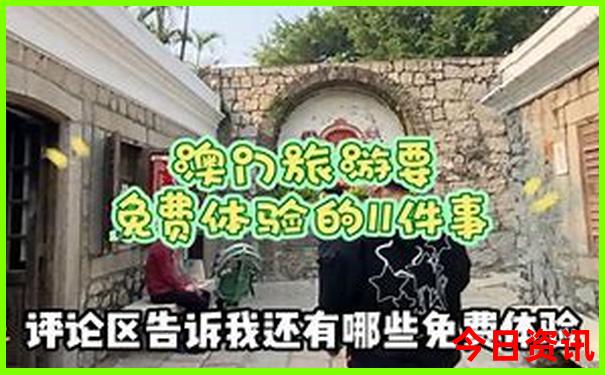 承德周边城市哪里好玩