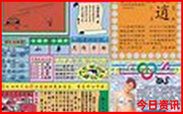 吉林长春有哪些旅游景点