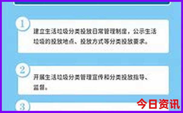 中国十大避暑胜地有哪些城市