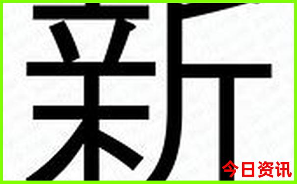 暑假适合带孩子去北京旅游吗