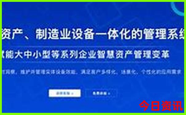 中国最好找媳妇的地方