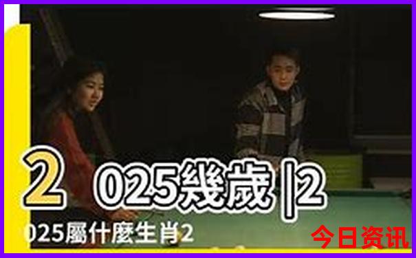 贵州十大著名景点六盘水