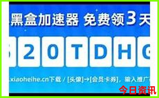 云南旅游必去的景点普者黑