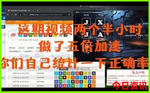 枣庄旅游攻略必去景点