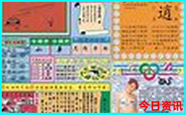 什么地方夏天最凉快