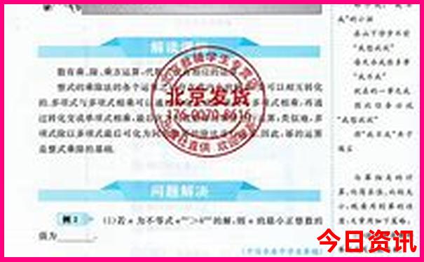 云南有什么玩的地方
