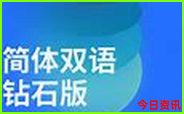 现在去北京哪些景点需要预约
