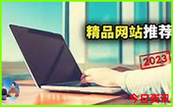 大连旅游必去的景点有哪些