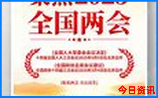 湖南周边避暑胜地