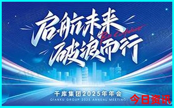 2025全新正版正版优质内容资料权威免费全新内幕大全-新2025澳门天天开好彩
